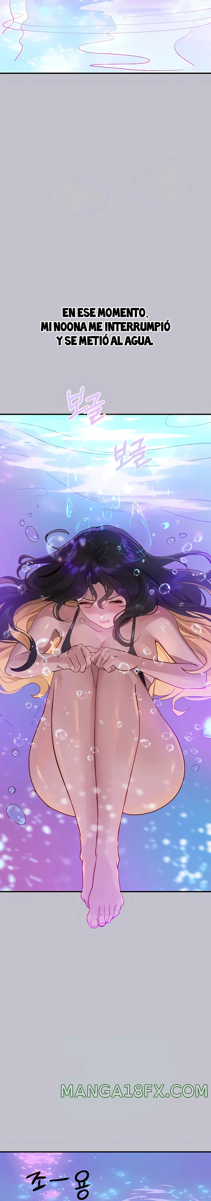 The Owner Of A Building Raw - Chapter 107 [photo 16] - MangaPorn