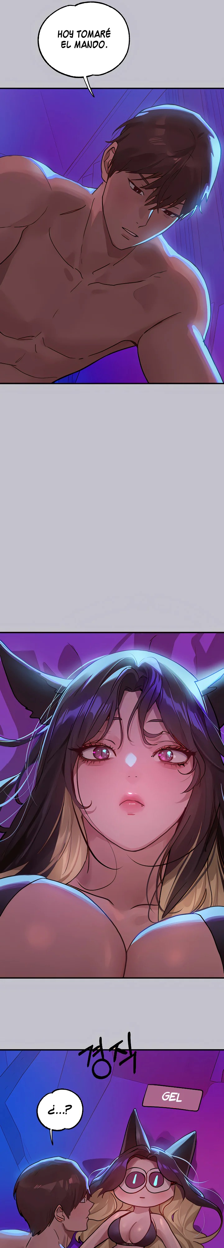 The Owner Of A Building Raw - Chapter 107 [photo 26] - MangaPorn