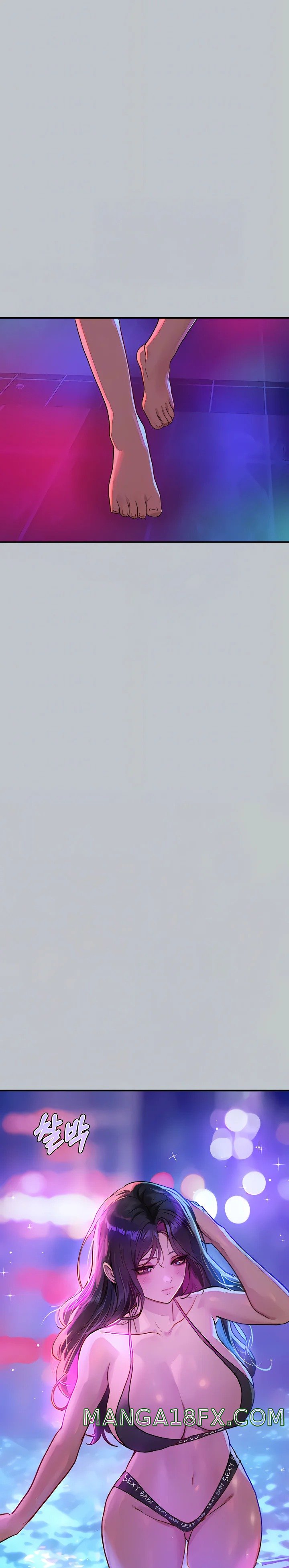 The Owner Of A Building Raw - Chapter 107 [photo 5] - MangaPorn