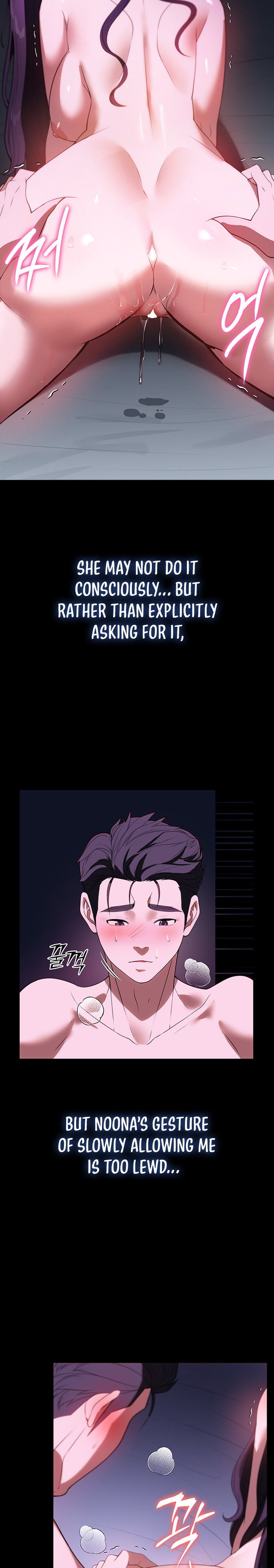 Young Housemaid - Chapter 36 [photo 14] - MangaPorn