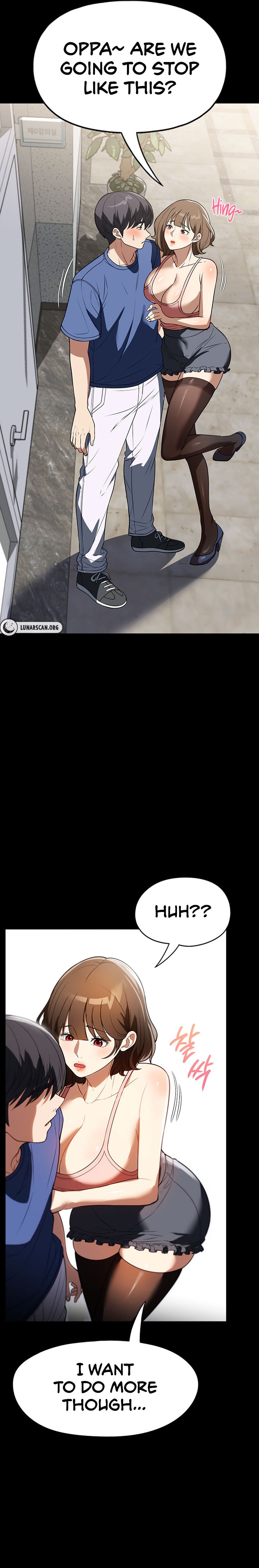 Young Housemaid - Chapter 38 [photo 13] - MangaPorn