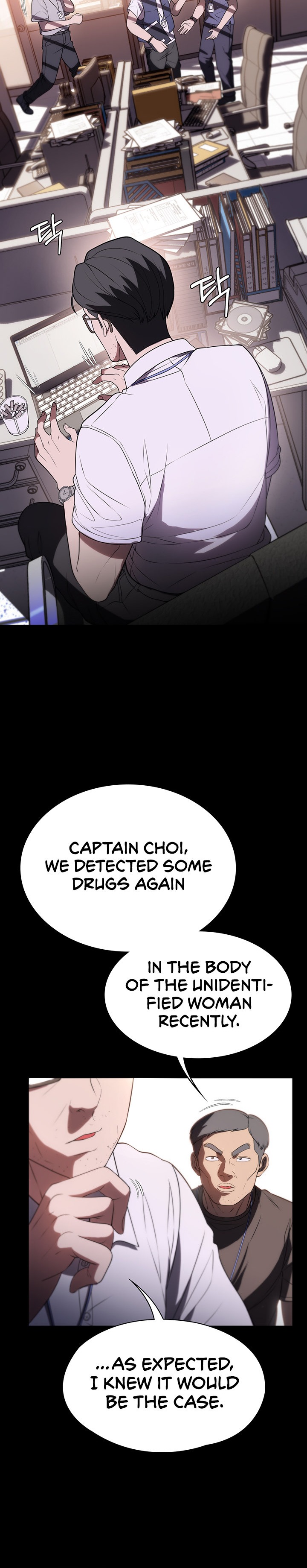 Young Housemaid - Chapter 39 [photo 12] - MangaPorn