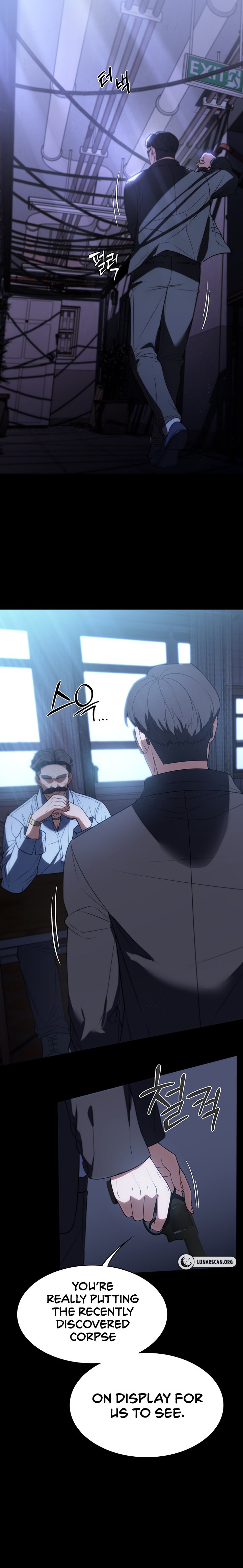 Young Housemaid - Chapter 39 [photo 15] - MangaPorn