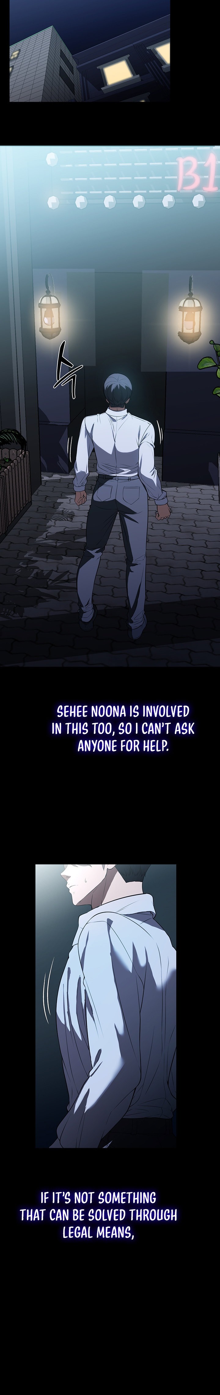 Young Housemaid - Chapter 41 [photo 23] - MangaPorn