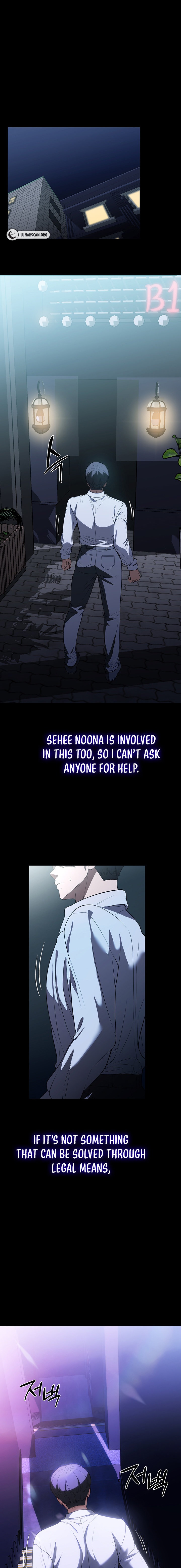 Young Housemaid - Chapter 42 [photo 1] - MangaPorn