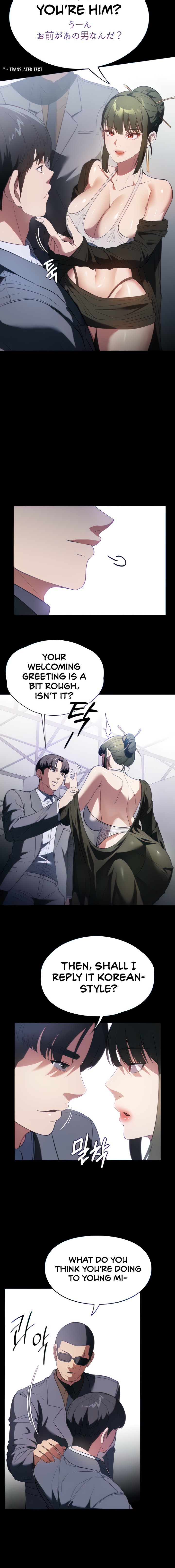 Young Housemaid - Chapter 42 [photo 4] - MangaPorn