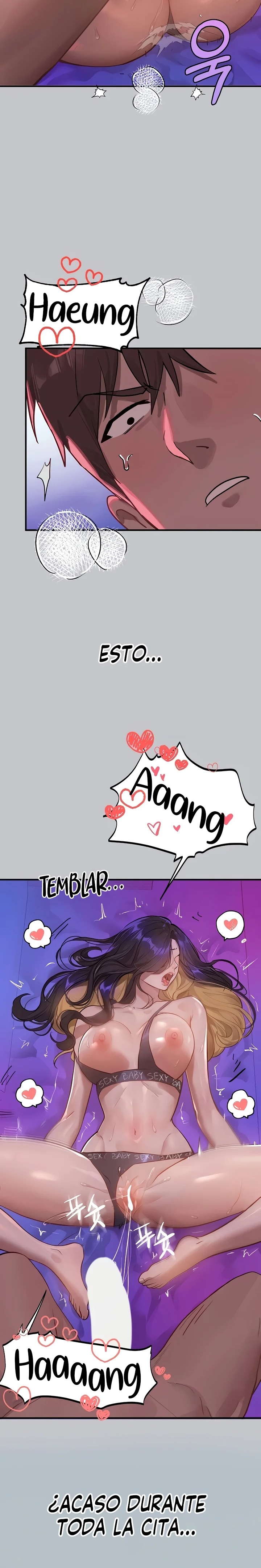 The Owner Of A Building Raw - Chapter 108 [photo 16] - MangaPorn