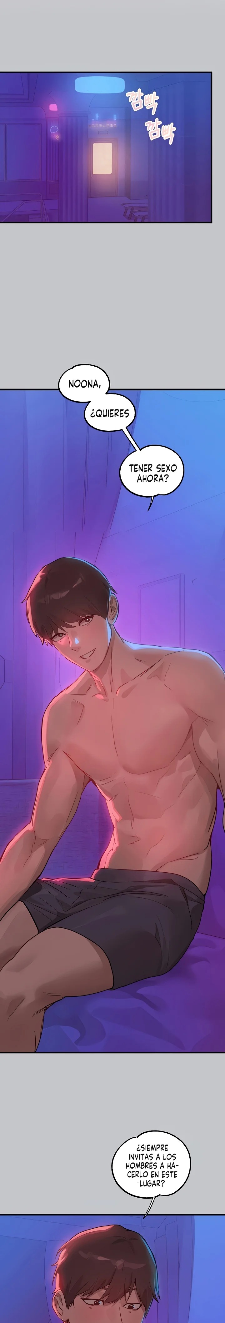 The Owner Of A Building Raw - Chapter 108 [photo 2] - MangaPorn