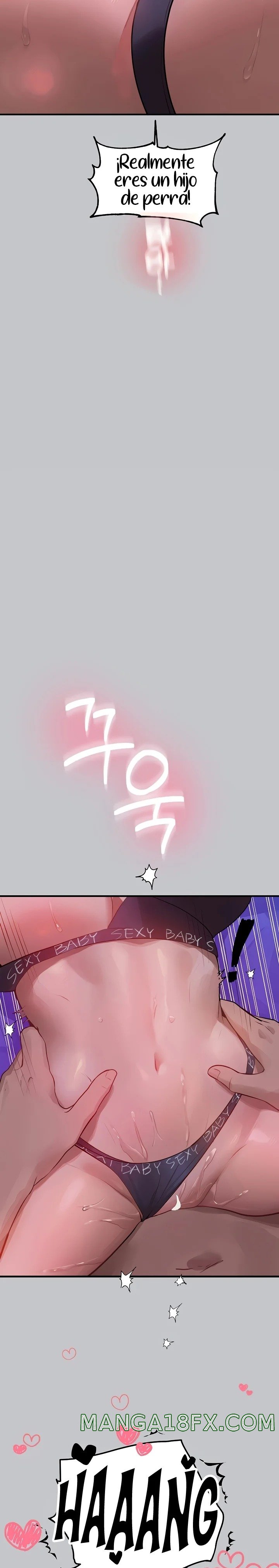 The Owner Of A Building Raw - Chapter 108 [photo 21] - MangaPorn