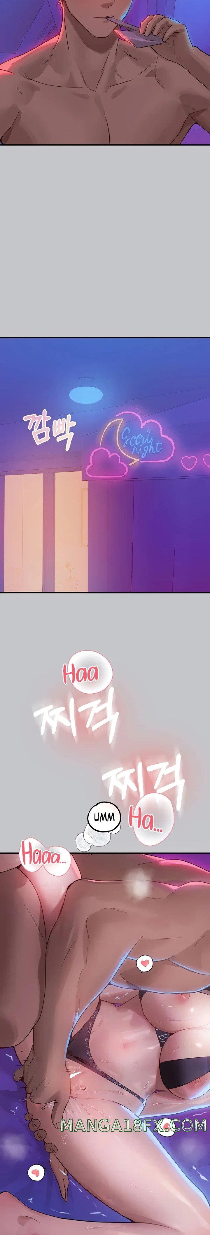 The Owner Of A Building Raw - Chapter 108 [photo 3] - MangaPorn