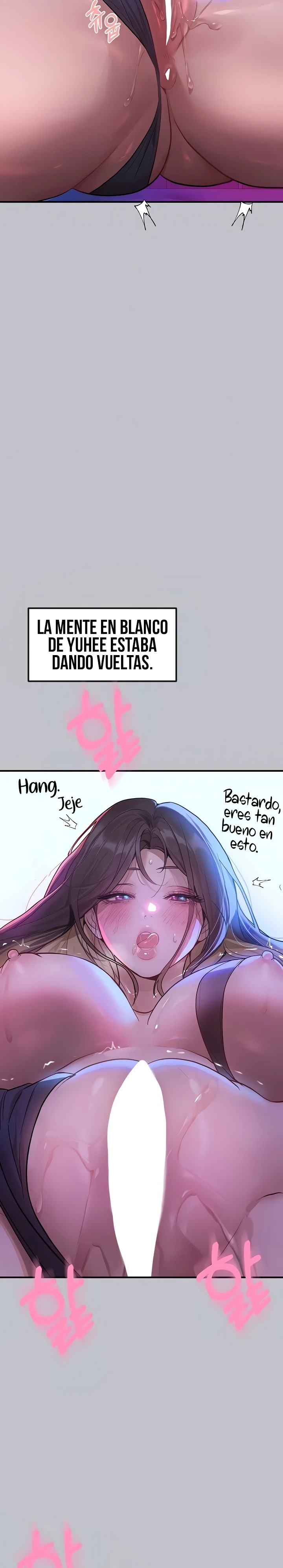 The Owner Of A Building Raw - Chapter 108 [photo 7] - MangaPorn