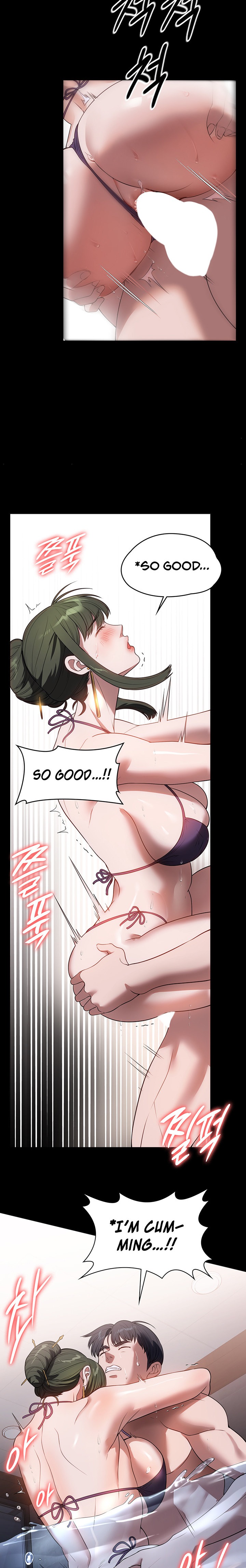 Young Housemaid - Chapter 47 [photo 14] - MangaPorn