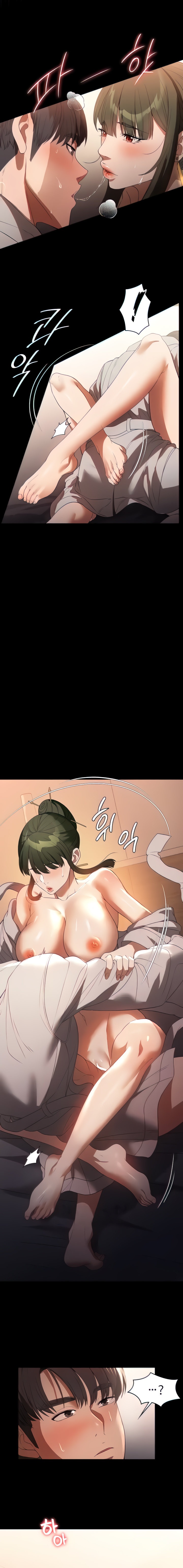 Young Housemaid - Chapter 48 [photo 8] - MangaPorn