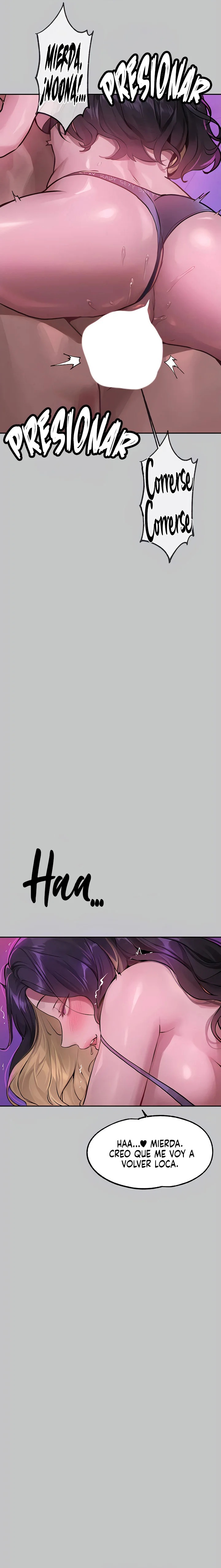 The Owner Of A Building Raw - Chapter 109 [photo 24] - MangaPorn