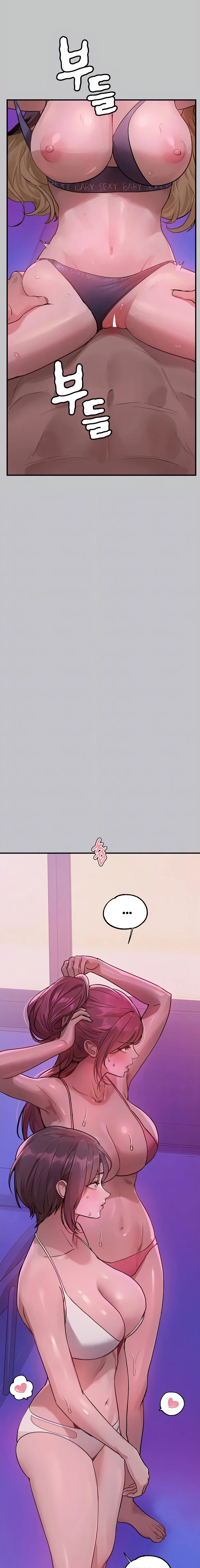 The Owner Of A Building Raw - Chapter 109 [photo 3] - MangaPorn