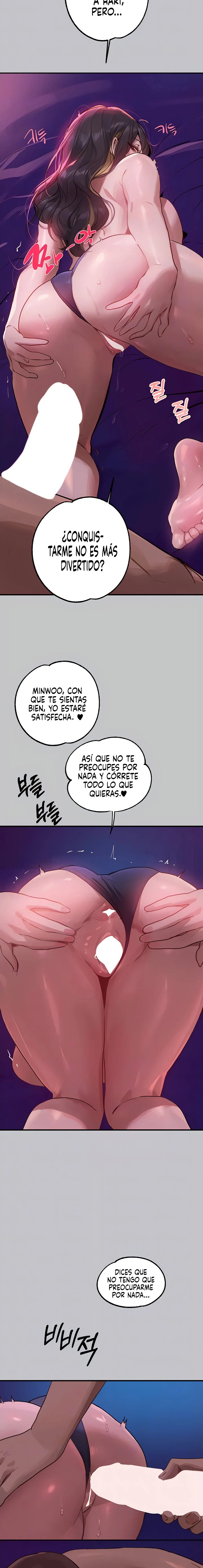 The Owner Of A Building Raw - Chapter 109 [photo 7] - MangaPorn