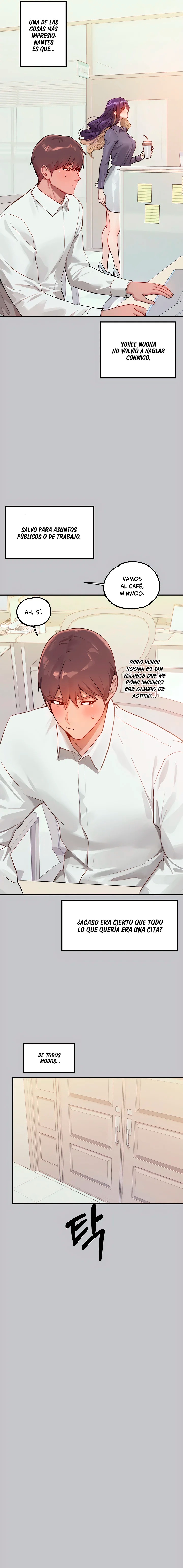 The Owner Of A Building Raw - Chapter 110 [photo 26] - MangaPorn