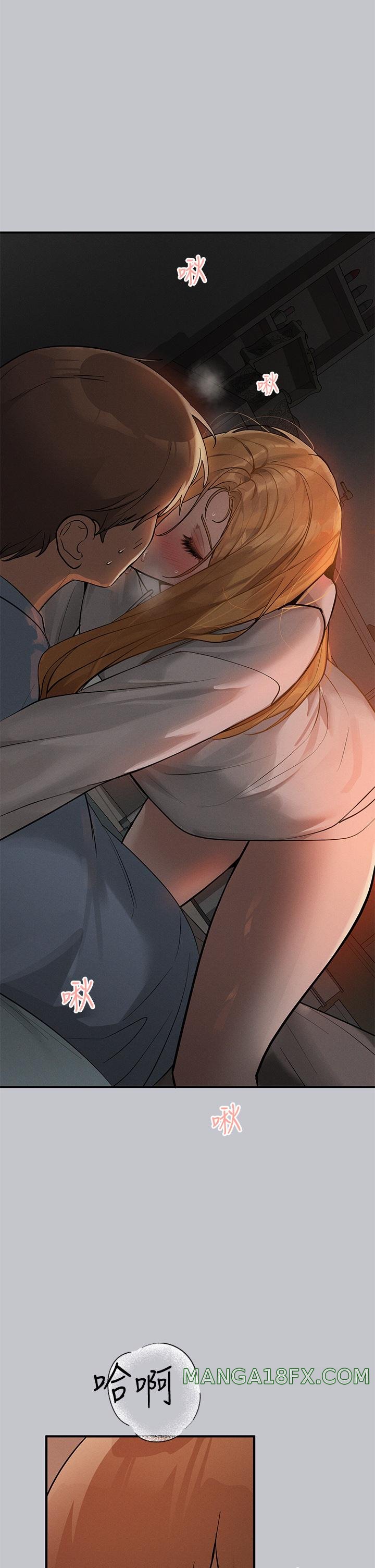 The Owner Of A Building Raw - Chapter 113 [photo 27] - MangaPorn