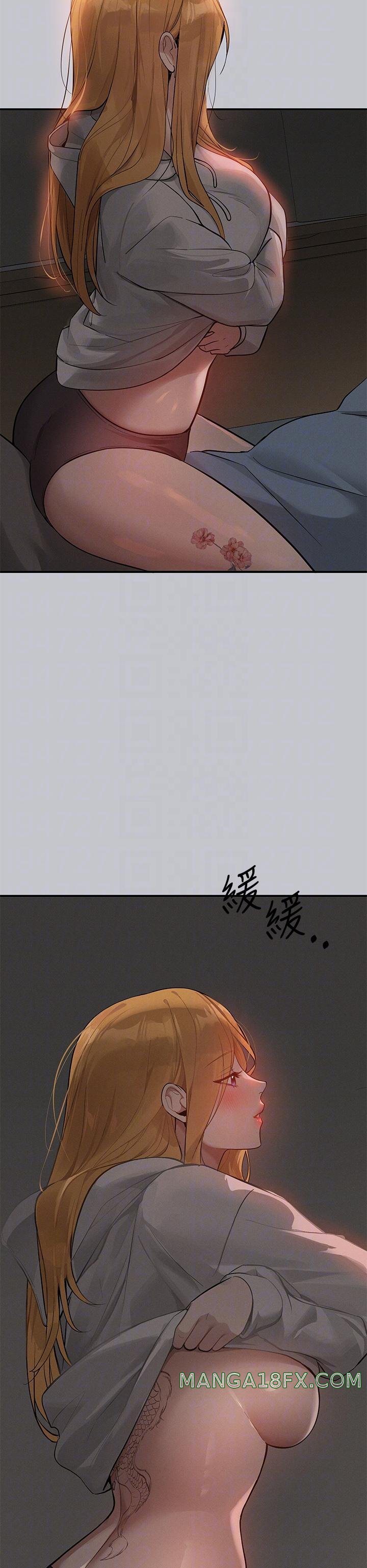 The Owner Of A Building Raw - Chapter 113 [photo 32] - MangaPorn