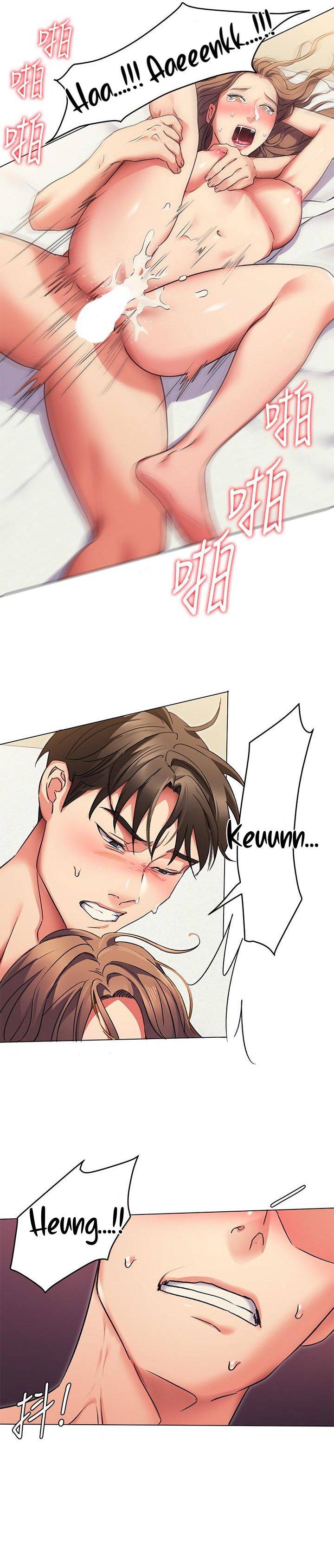 What’s for Today Dinner? - Chapter 3 [photo 22] - MangaPorn