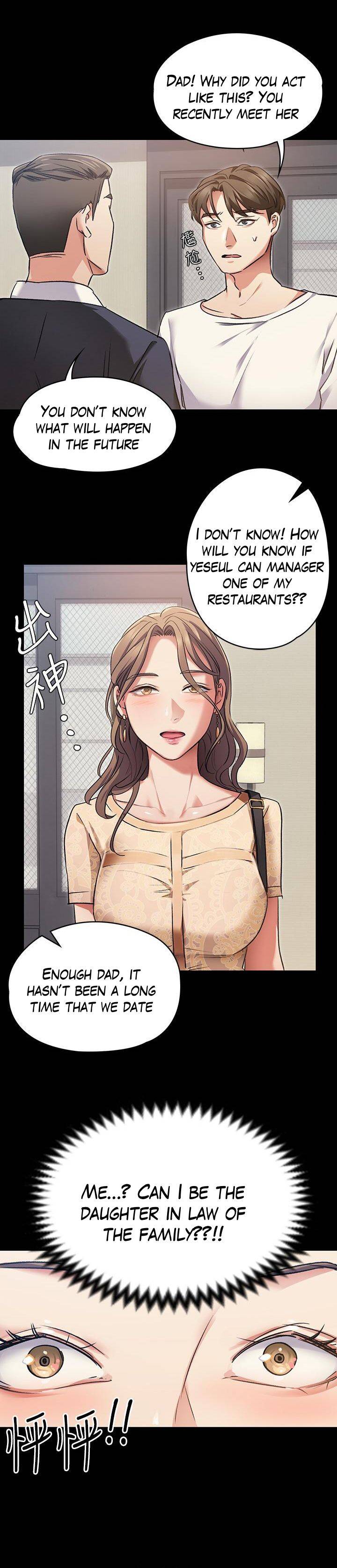 What’s for Today Dinner? - Chapter 3 [photo 29] - MangaPorn