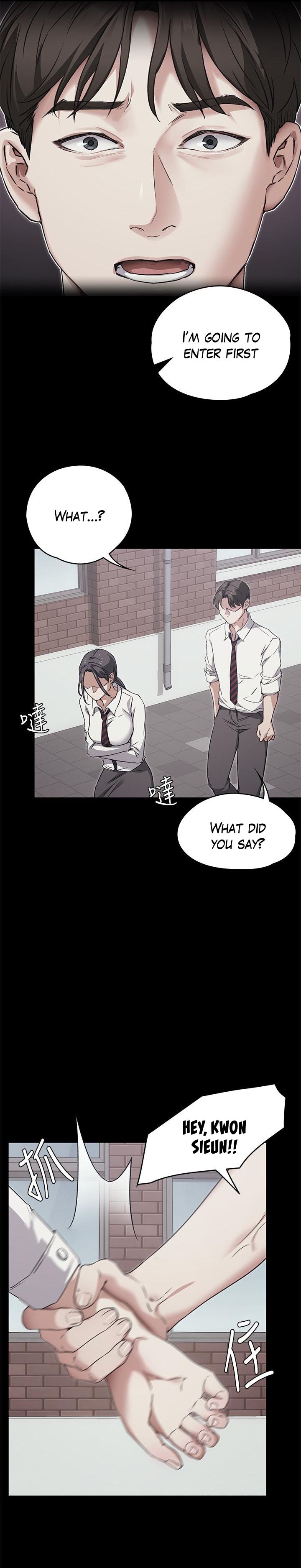 What’s for Today Dinner? - Chapter 3 [photo 3] - MangaPorn