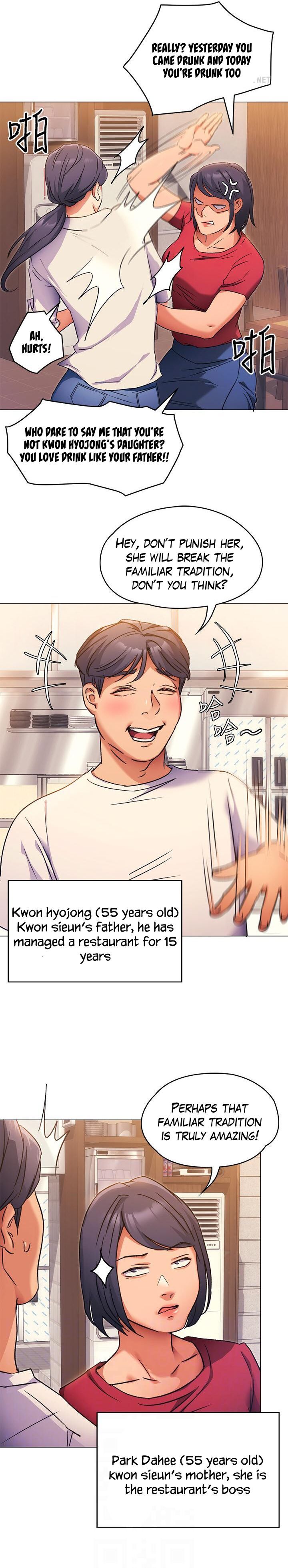 What’s for Today Dinner? - Chapter 4 [photo 10] - MangaPorn