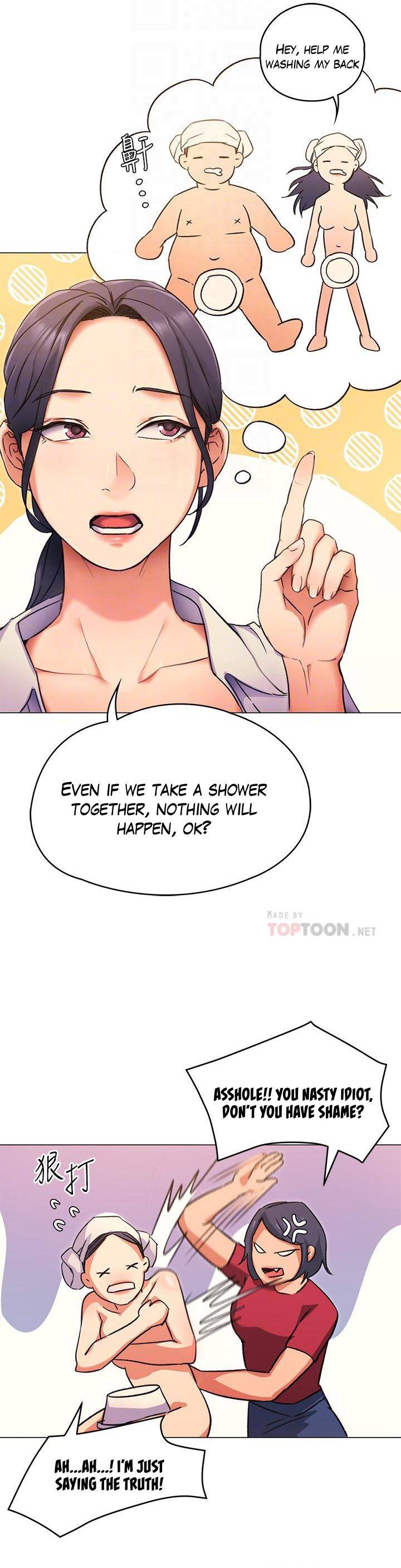 What’s for Today Dinner? - Chapter 4 [photo 13] - MangaPorn