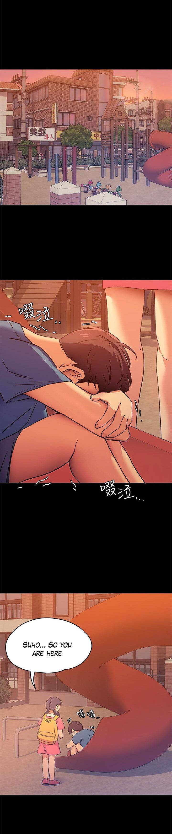 What’s for Today Dinner? - Chapter 4 [photo 29] - MangaPorn
