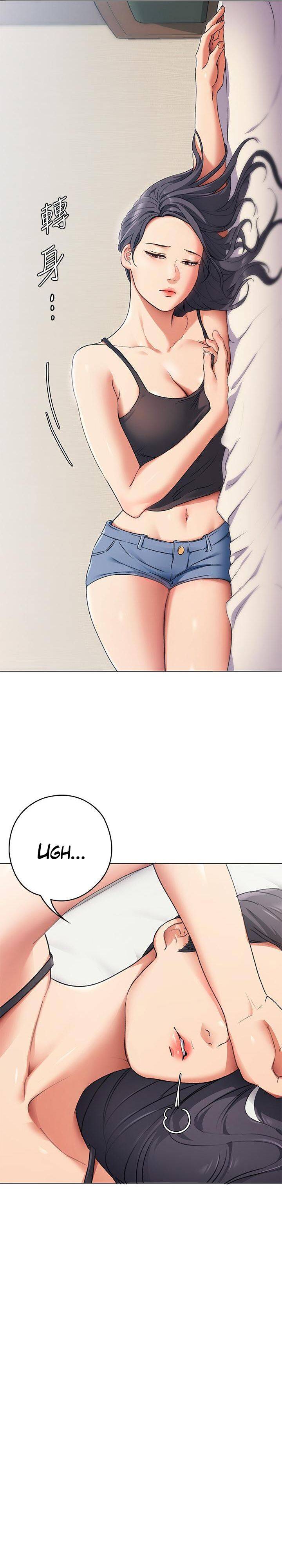 What’s for Today Dinner? - Chapter 4 [photo 34] - MangaPorn