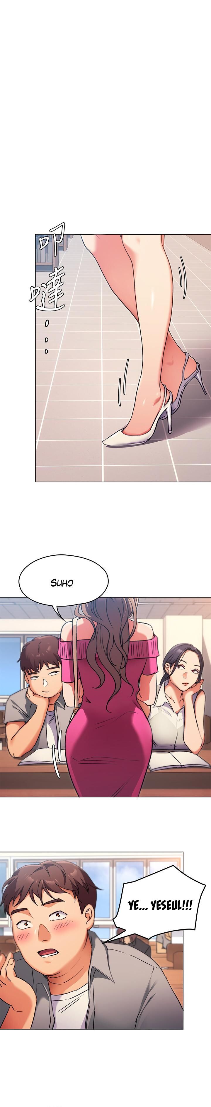 What’s for Today Dinner? - Chapter 5 [photo 2] - MangaPorn