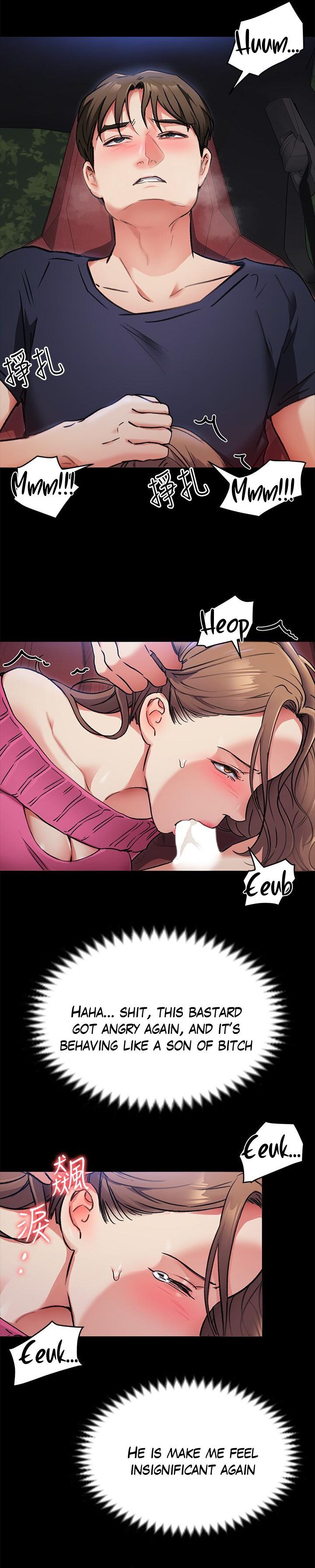 What’s for Today Dinner? - Chapter 5 [photo 24] - MangaPorn