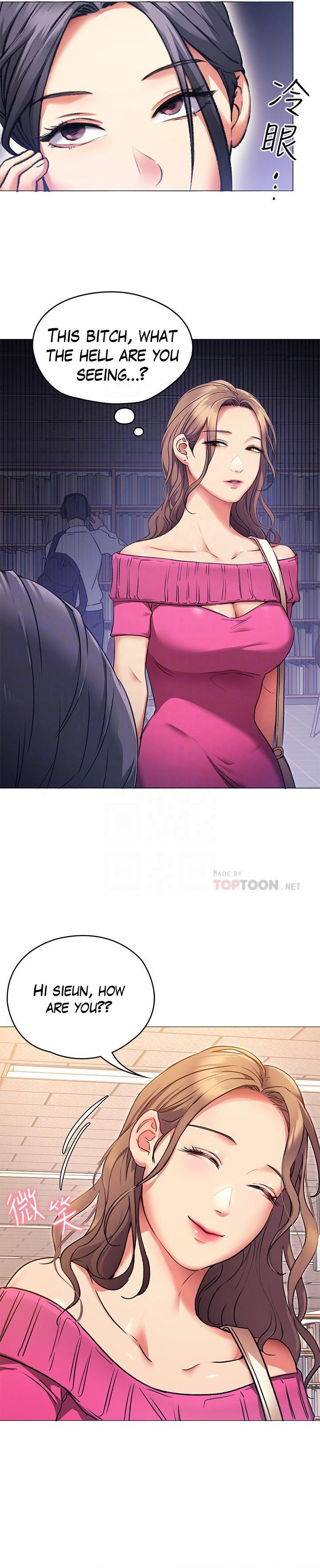 What’s for Today Dinner? - Chapter 5 [photo 5] - MangaPorn