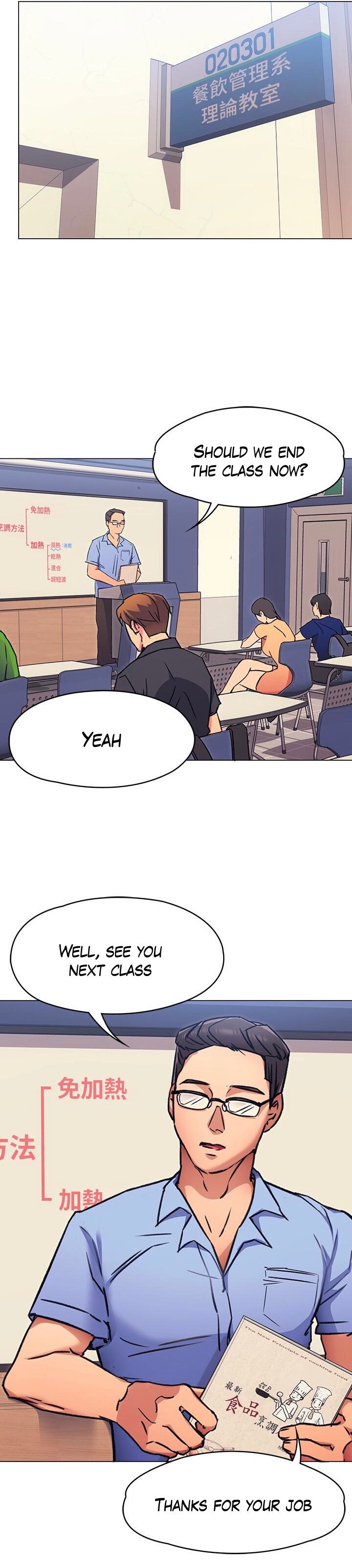 What’s for Today Dinner? - Chapter 6 [photo 26] - MangaPorn