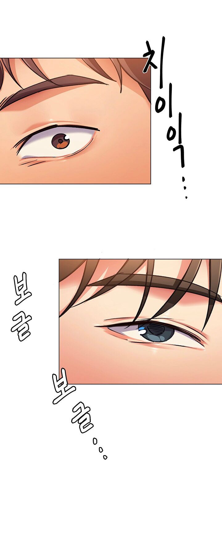 What’s for Today Dinner? - Chapter 7 [photo 20] - MangaPorn