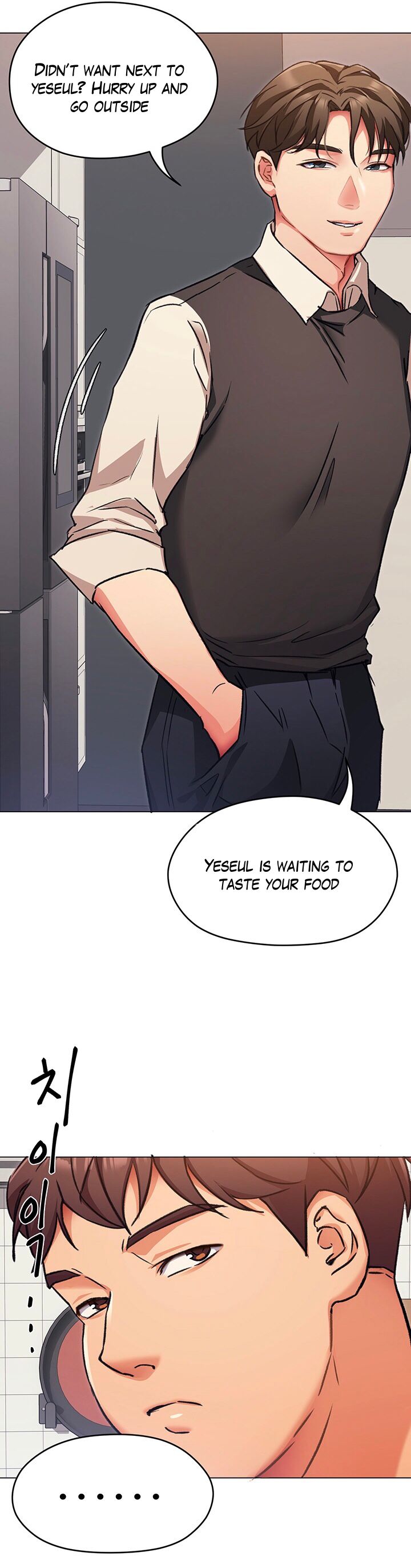 What’s for Today Dinner? - Chapter 7 [photo 21] - MangaPorn