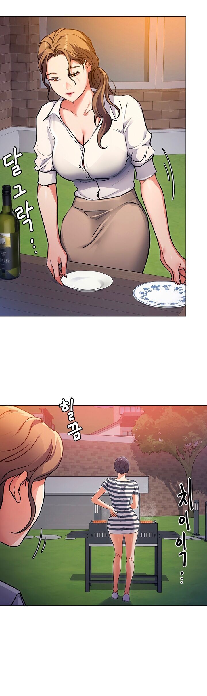 What’s for Today Dinner? - Chapter 7 [photo 4] - MangaPorn