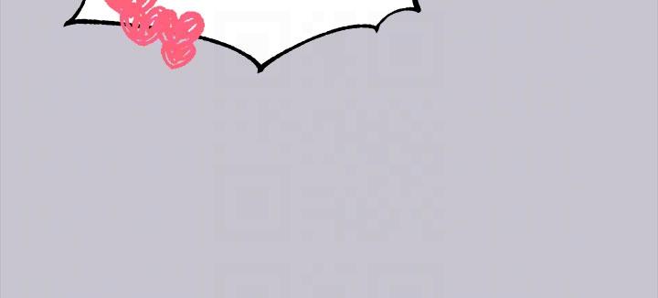 The Owner Of A Building Raw - Chapter 116 [photo 32] - MangaPorn