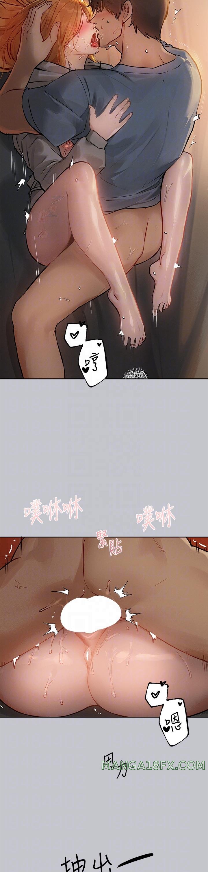 The Owner Of A Building Raw - Chapter 116 [photo 34] - MangaPorn