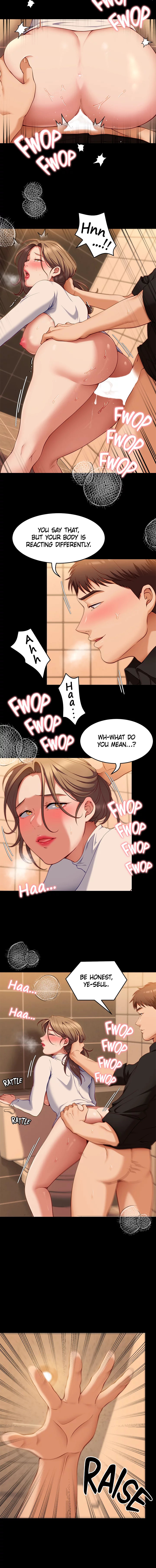 What’s for Today Dinner? - Chapter 29 [photo 3] - MangaPorn