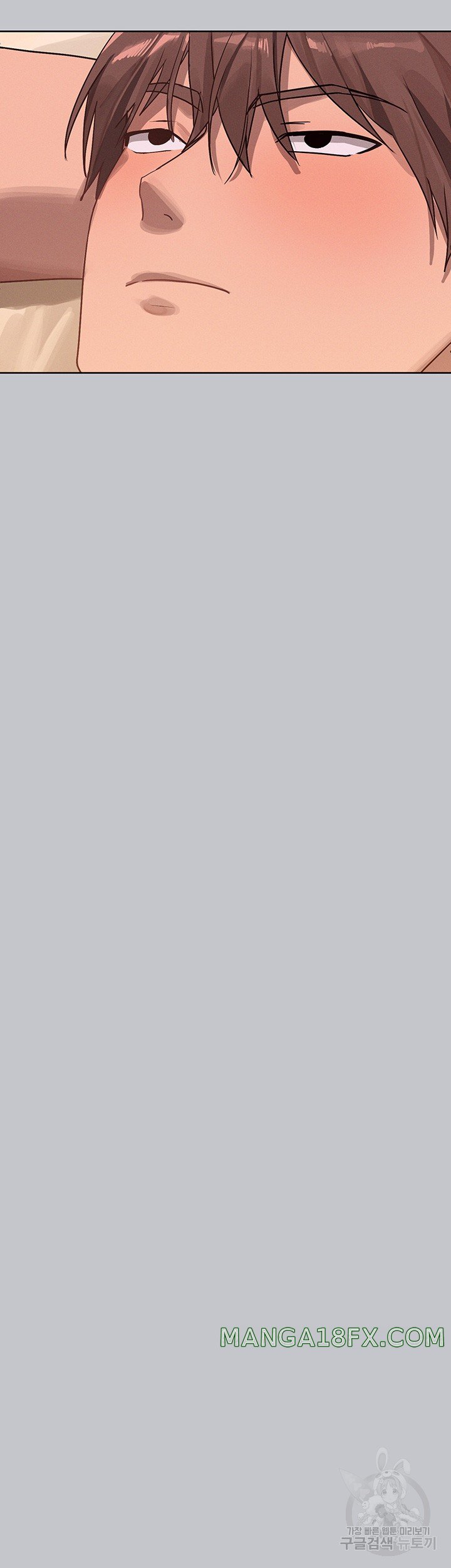 The Owner Of A Building Raw - Chapter 118 [photo 47] - MangaPorn