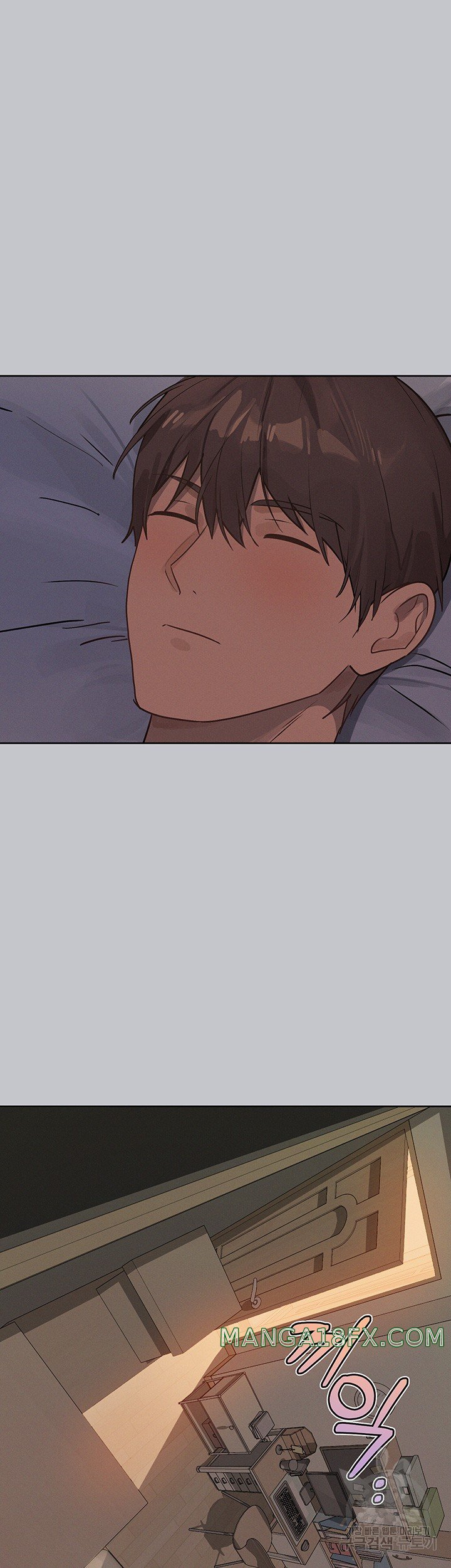 The Owner Of A Building Raw - Chapter 118 [photo 49] - MangaPorn