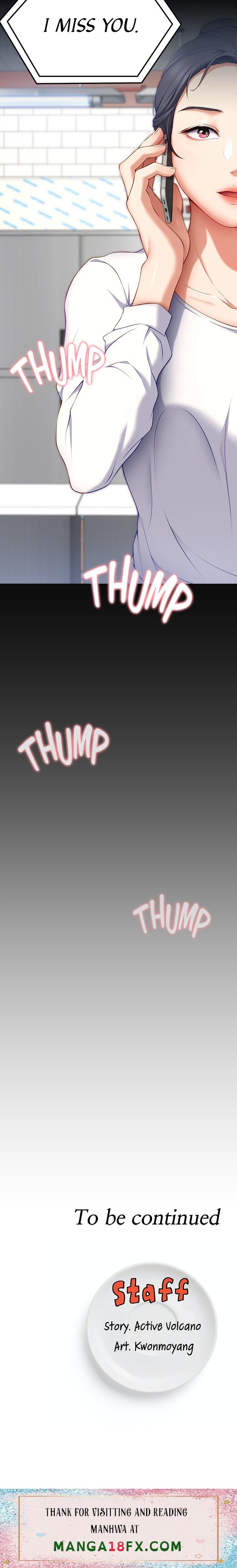 What’s for Today Dinner? - Chapter 32 [photo 56] - MangaPorn