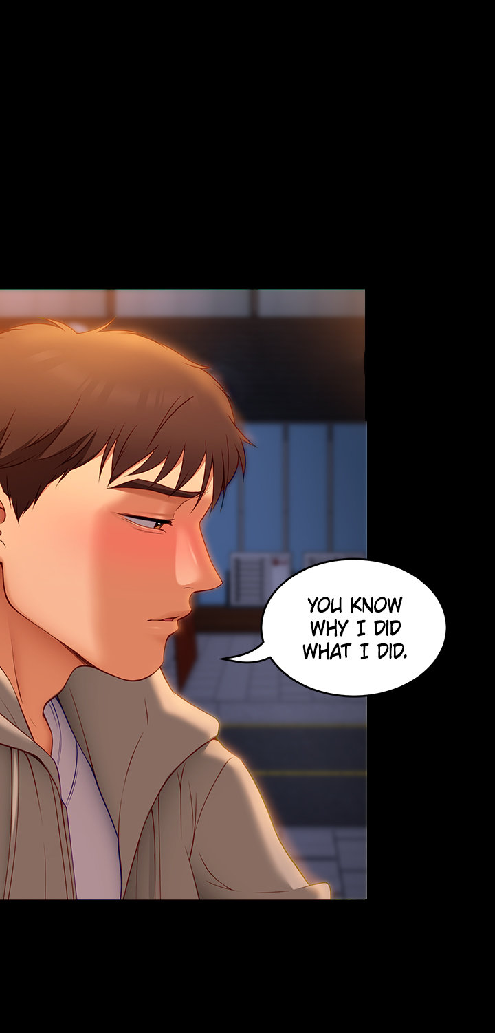 What’s for Today Dinner? - Chapter 33 [photo 58] - MangaPorn