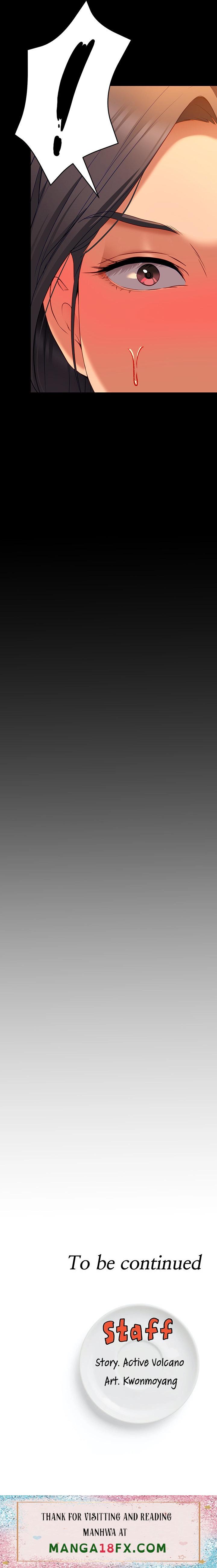 What’s for Today Dinner? - Chapter 33 [photo 64] - MangaPorn