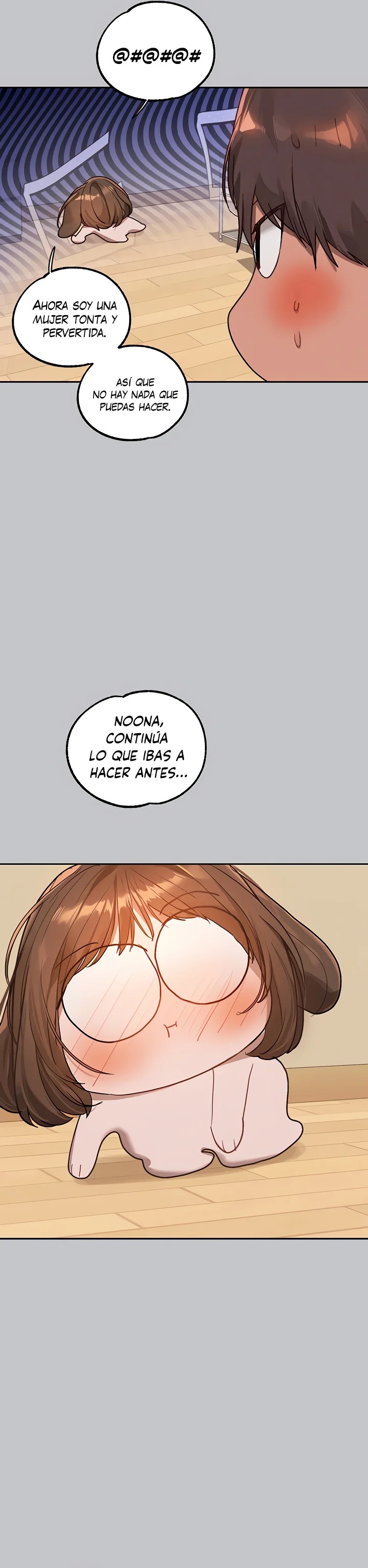 The Owner Of A Building Raw - Chapter 119 [photo 19] - MangaPorn