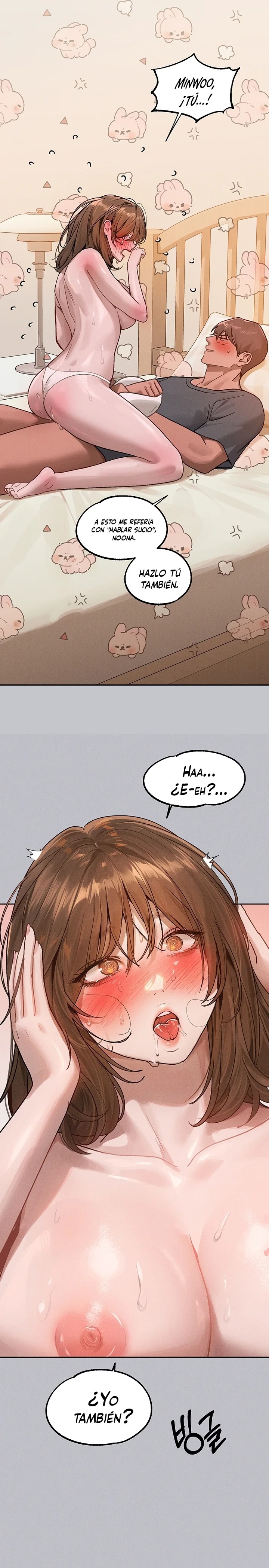 The Owner Of A Building Raw - Chapter 120 [photo 13] - MangaPorn