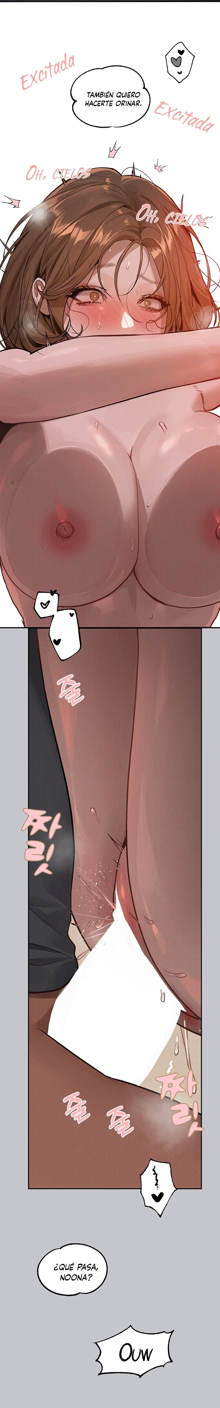 The Owner Of A Building Raw - Chapter 120 [photo 23] - MangaPorn