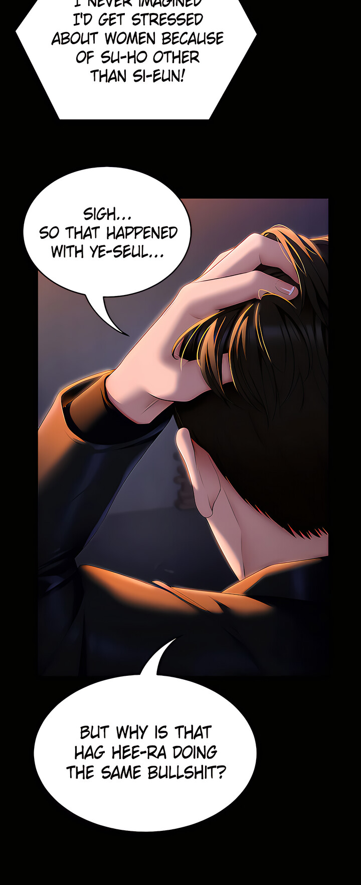 What’s for Today Dinner? - Chapter 52 [photo 22] - MangaPorn