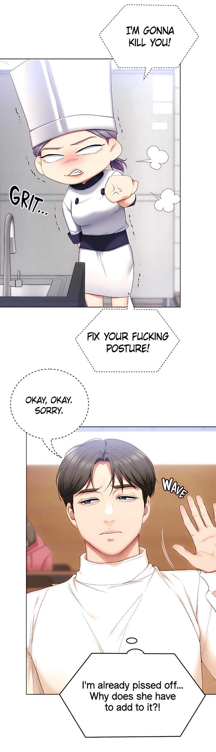 What’s for Today Dinner? - Chapter 53 [photo 14] - MangaPorn